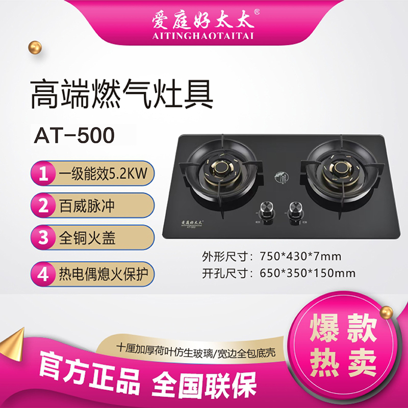 500海报图.jpg